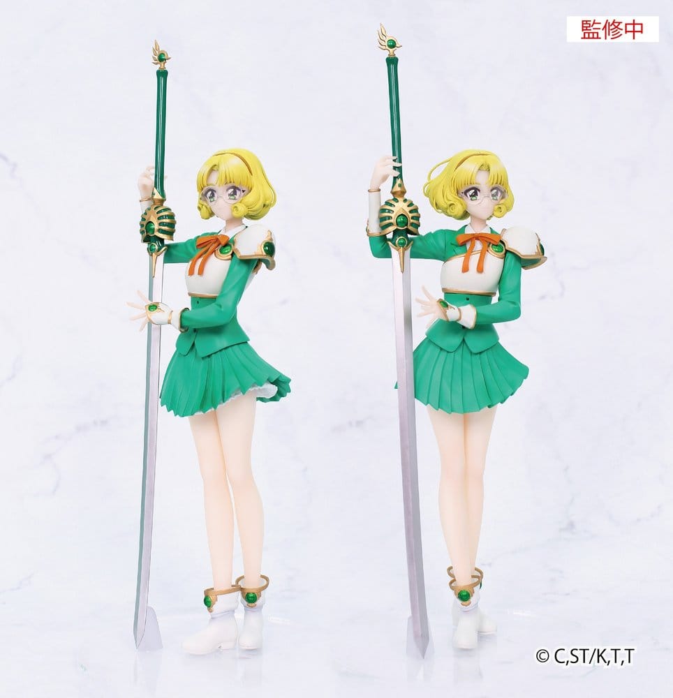 Magic Knight Rayearth Figura PVC Vivit Fuu Hououji 18 cm