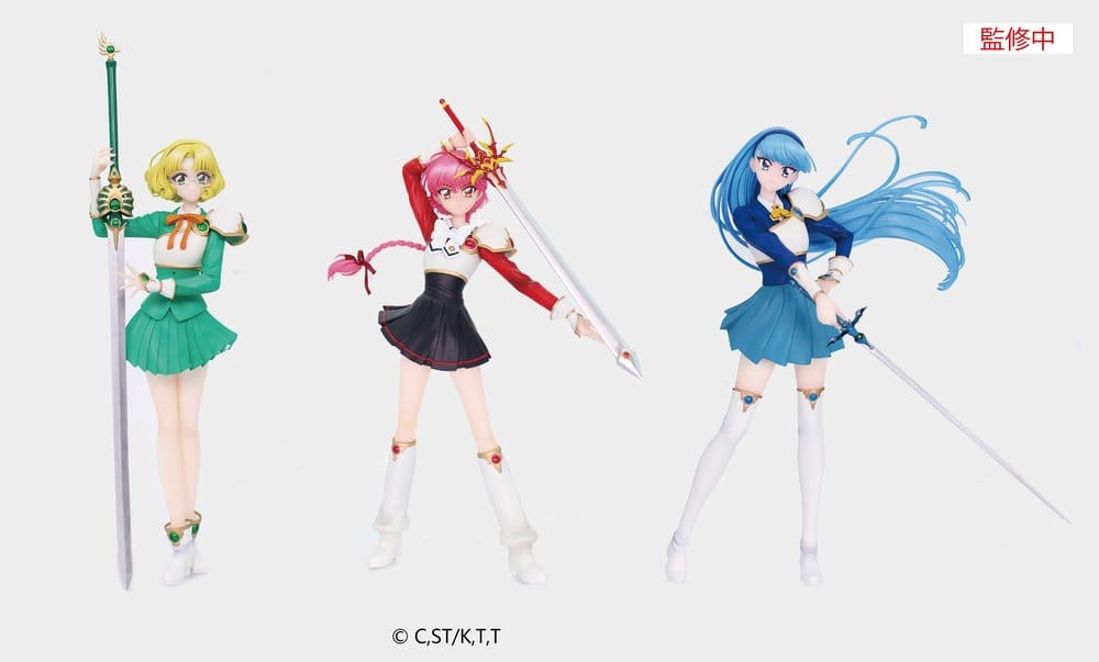 Magic Knight Rayearth Figura PVC Vivit Umi Ryuuzaki 19 cm