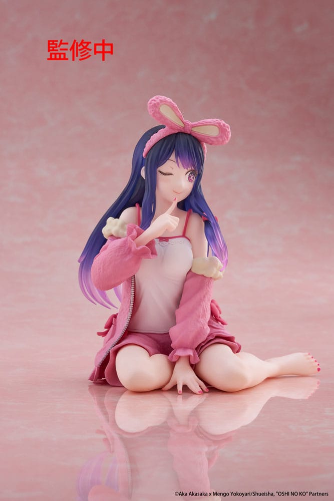 Oshi no Ko Estatua PVC Desktop Cute Figure Ai (Rabbit Room Wear ver.) 13 cm