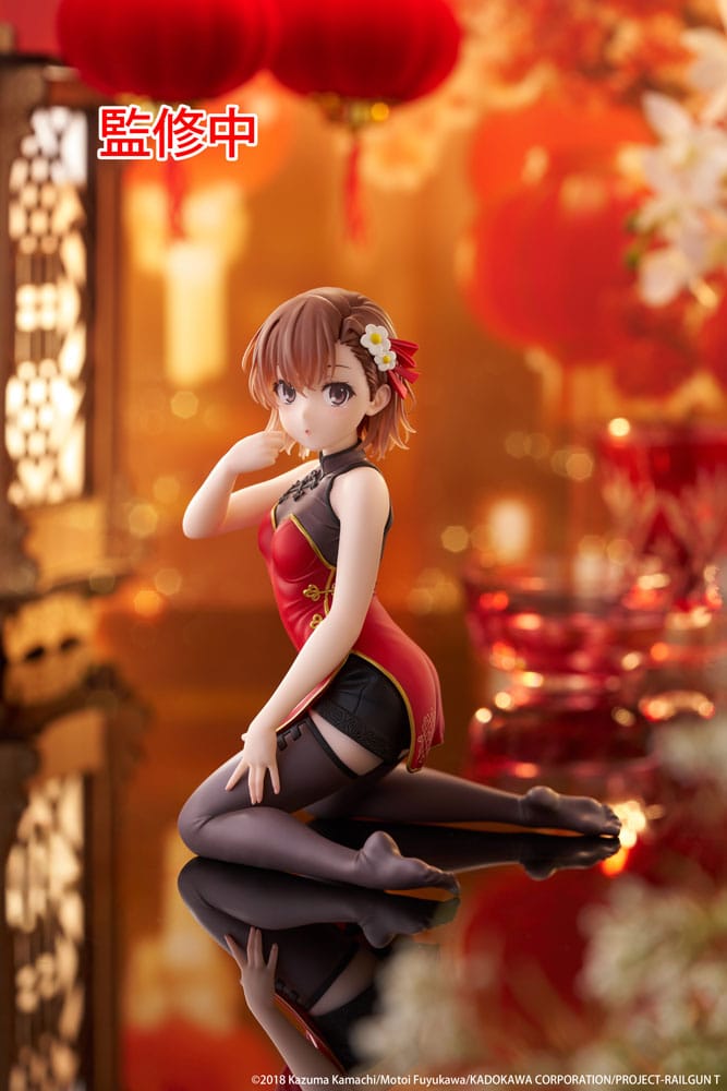 A Certain Scientific Railgun Estatua PVC Desktop Cute Figure Mikoto Misaka Chinese Dress Ver. 13 cm