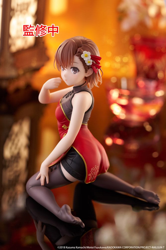 A Certain Scientific Railgun Estatua PVC Desktop Cute Figure Mikoto Misaka Chinese Dress Ver. 13 cm