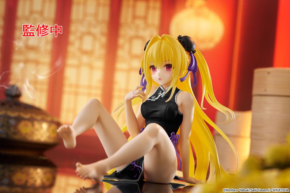 To Love-Ru Darkness Estatua PVC Desktop Cute Figure Golden Darkness  (China Dress Ver.) Renewal 13 cm