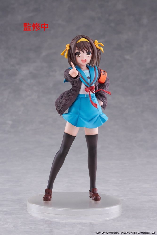 The Melancholy of Haruhi Suzumiya Figura PVC Coreful Haruhi Suzumiya 18 cm Frikytopia