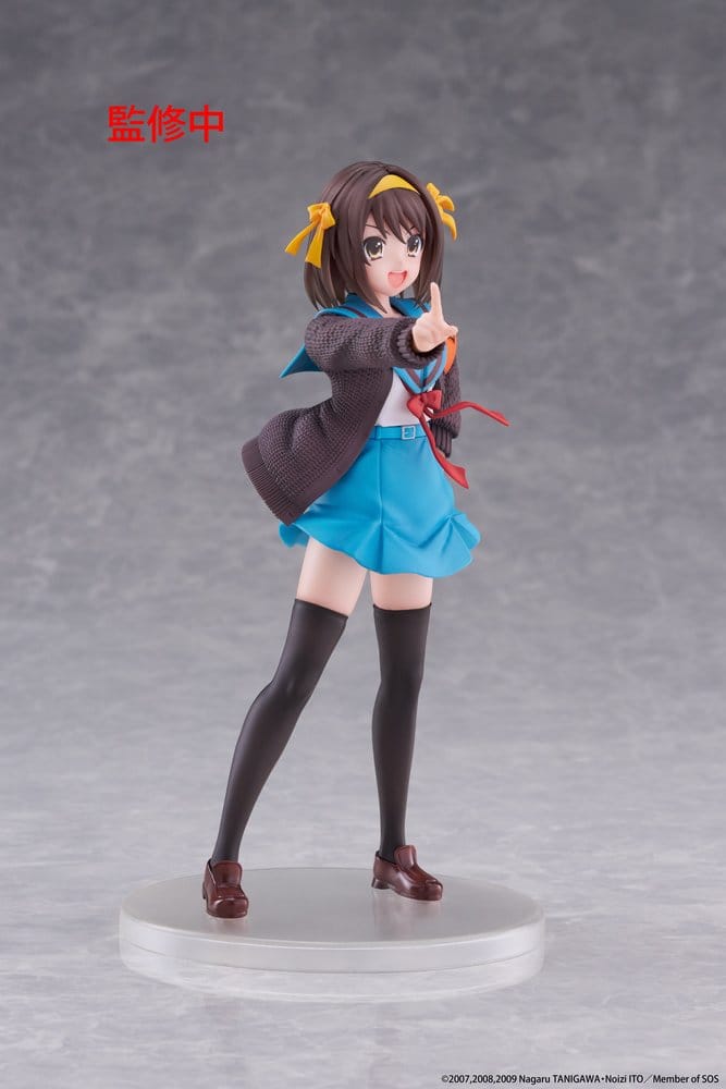 The Melancholy of Haruhi Suzumiya Figura PVC Coreful Haruhi Suzumiya 18 cm