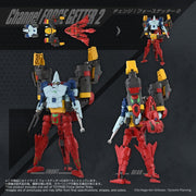 Getter Robo Figura Toyrise Force Getter Robo 27 cm