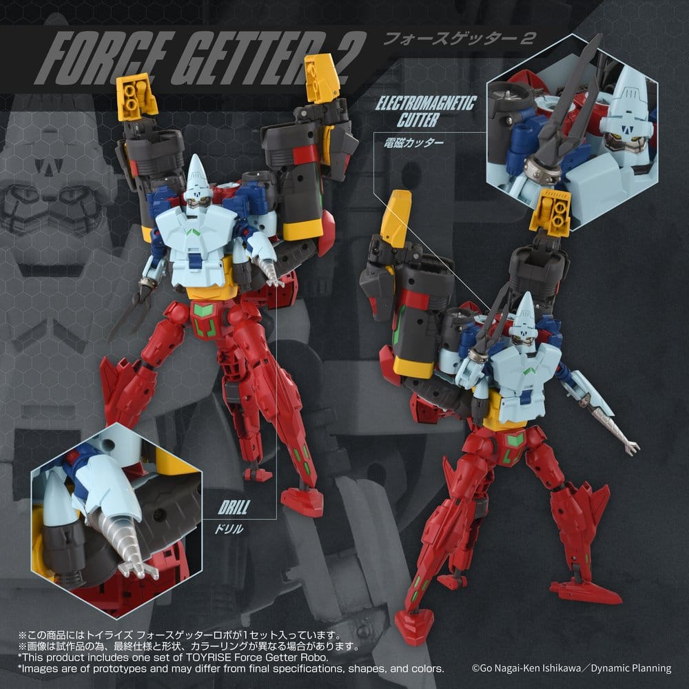 Getter Robo Figura Toyrise Force Getter Robo 27 cm