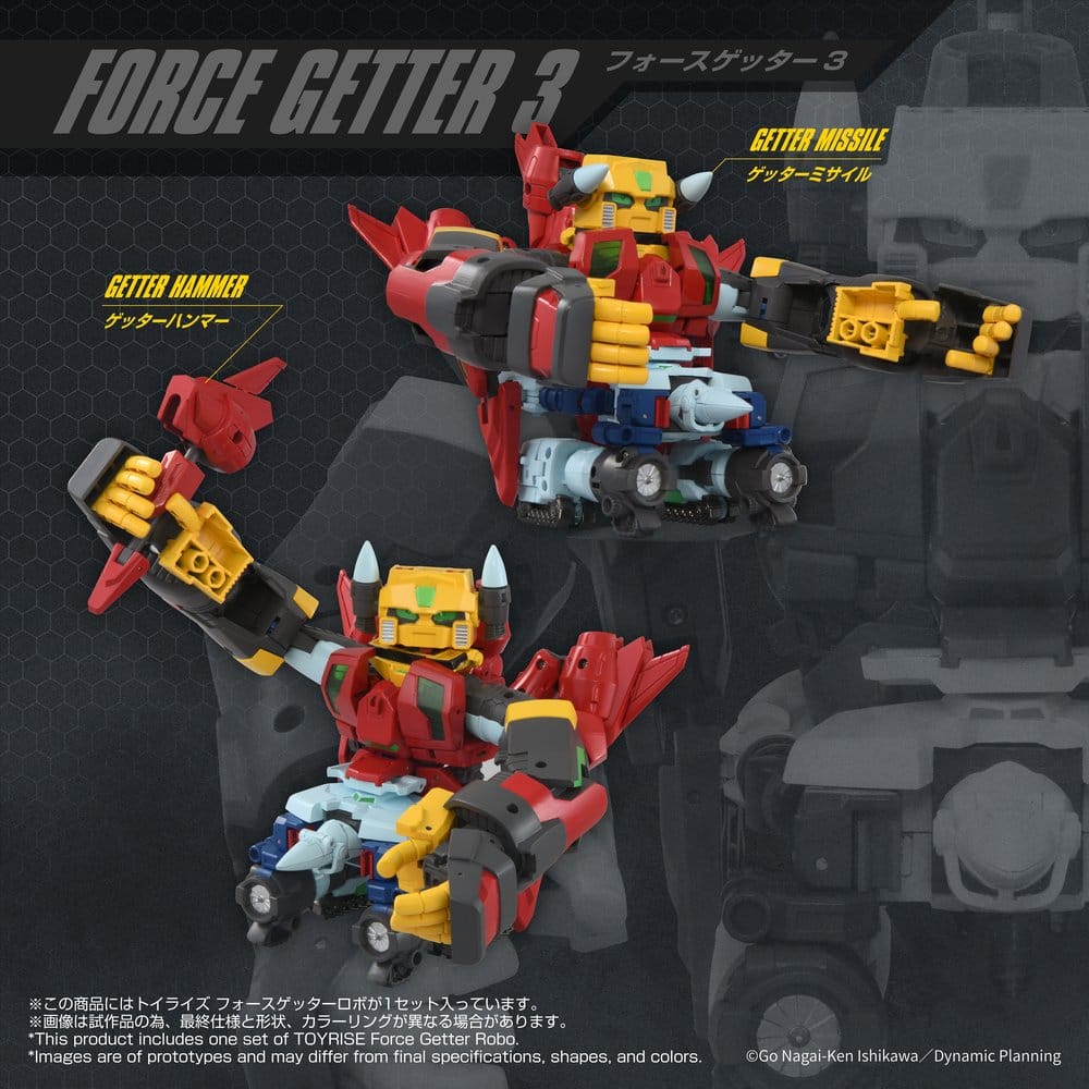 Getter Robo Figura Toyrise Force Getter Robo 27 cm