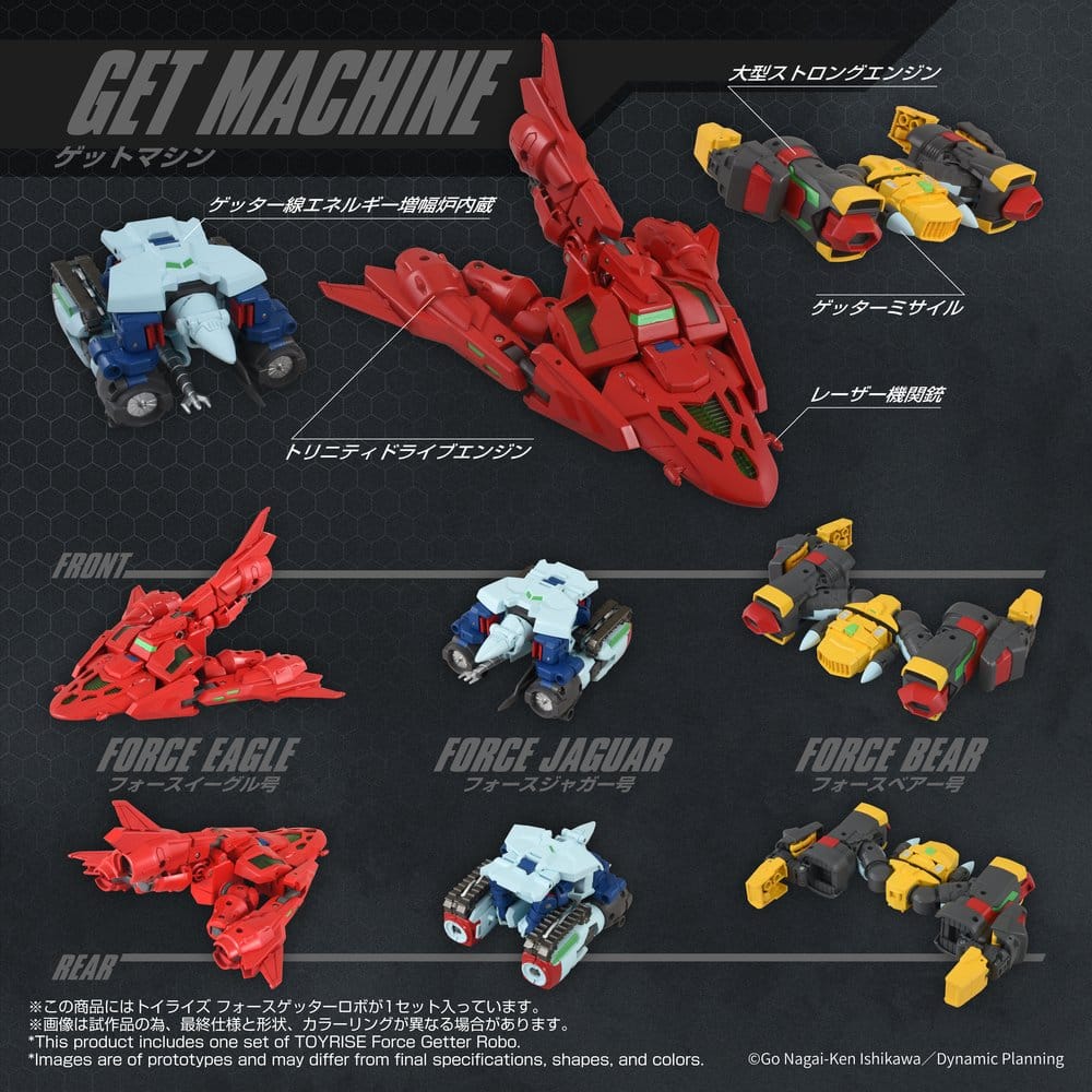 Getter Robo Figura Toyrise Force Getter Robo 27 cm