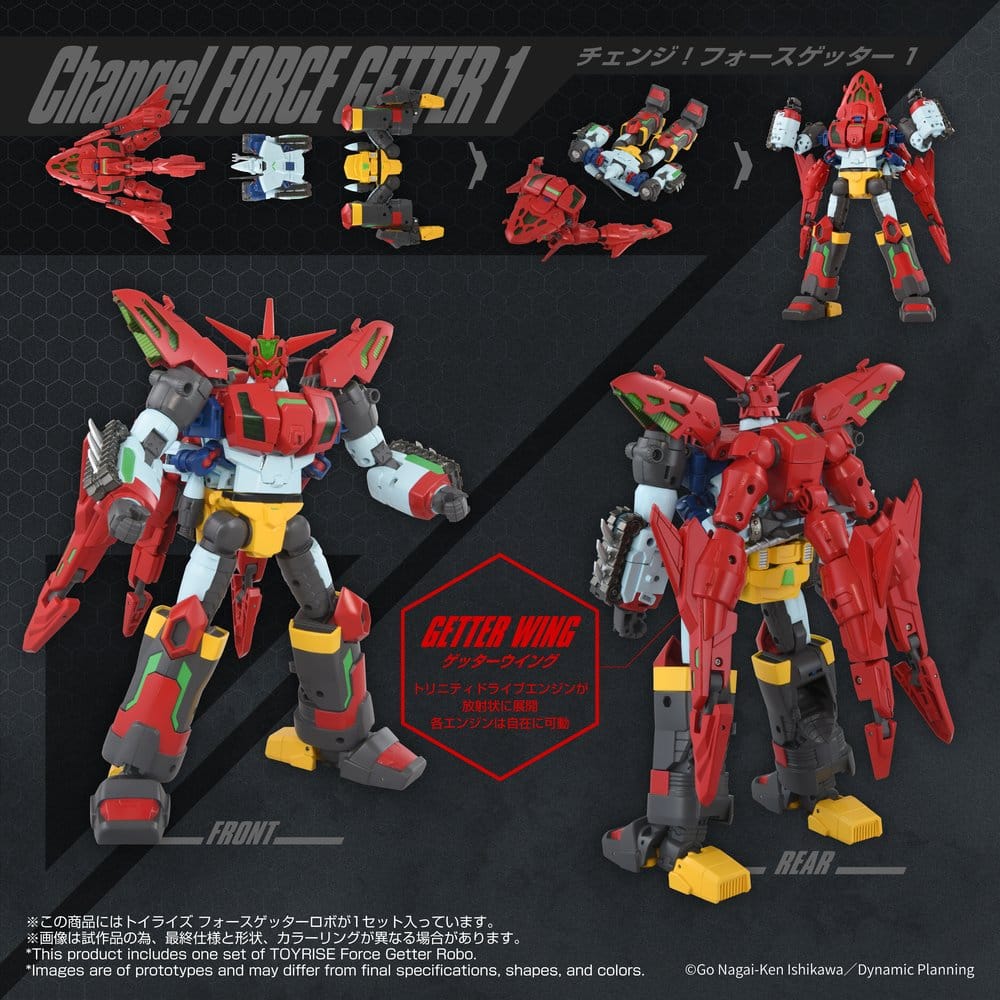 Getter Robo Figura Toyrise Force Getter Robo 27 cm