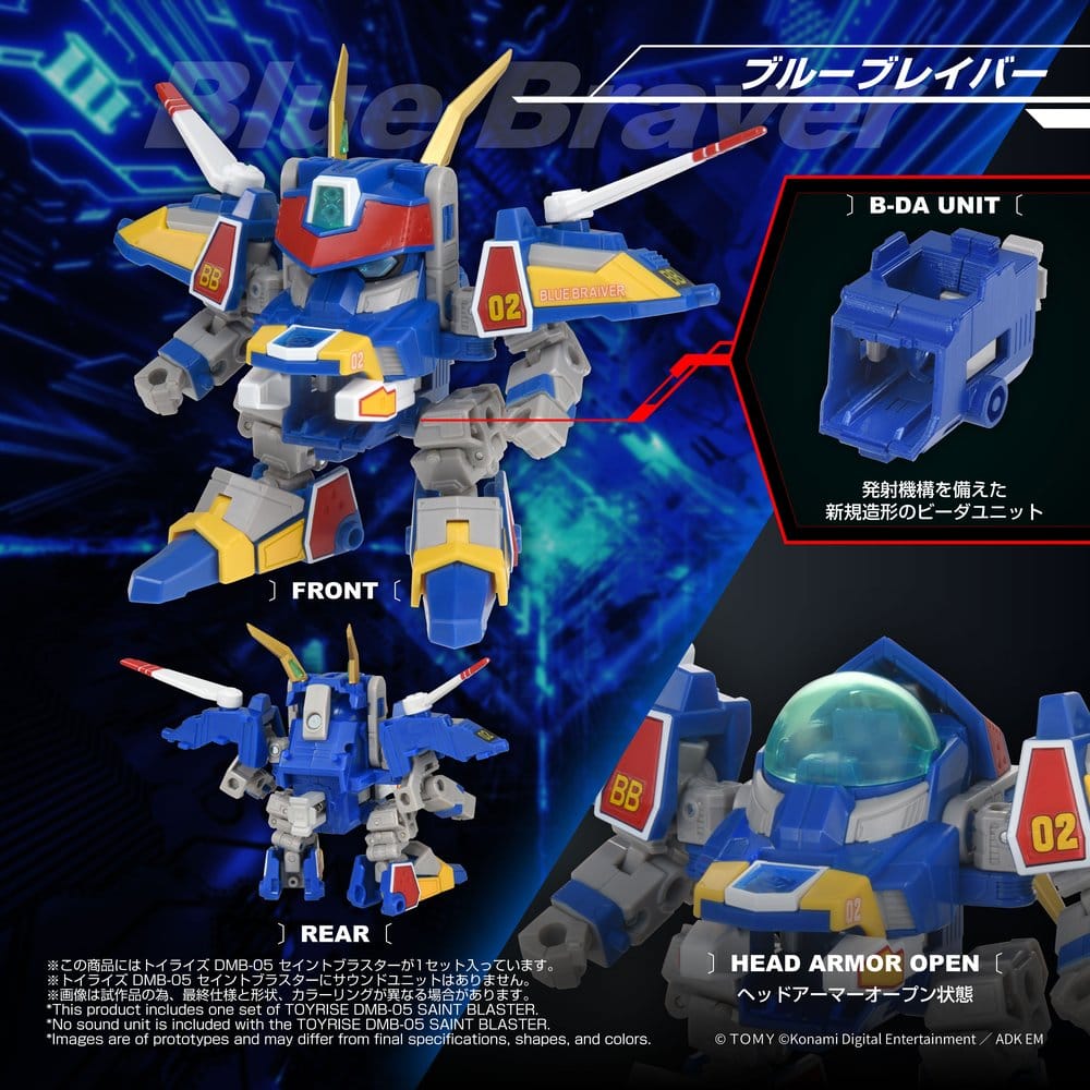 B-Daman Figura TOYRISE DMB-05 Saint Blaster 23 cm