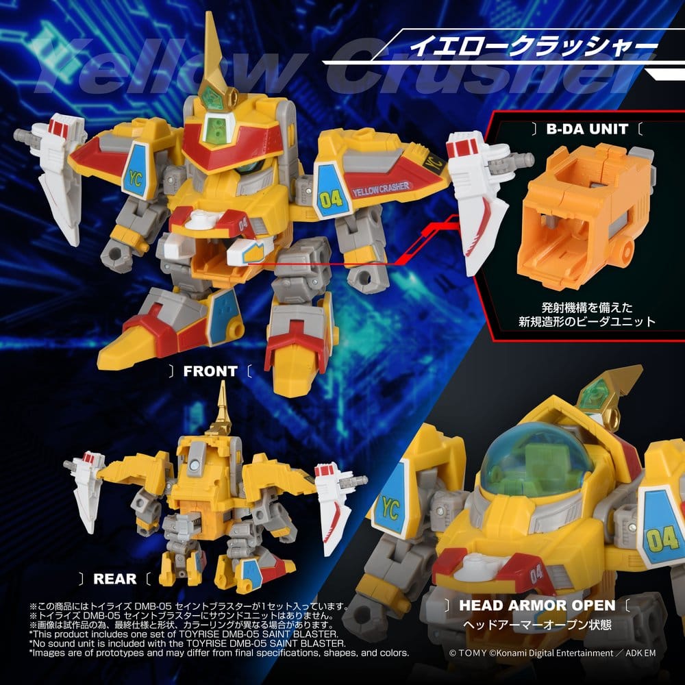 B-Daman Figura TOYRISE DMB-05 Saint Blaster 23 cm