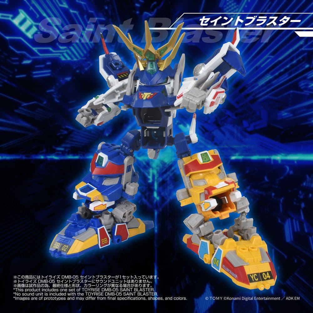 B-Daman Figura TOYRISE DMB-05 Saint Blaster 23 cm