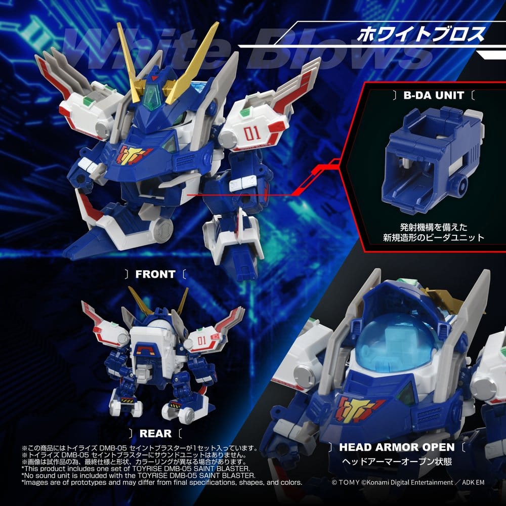 B-Daman Figura TOYRISE DMB-05 Saint Blaster 23 cm