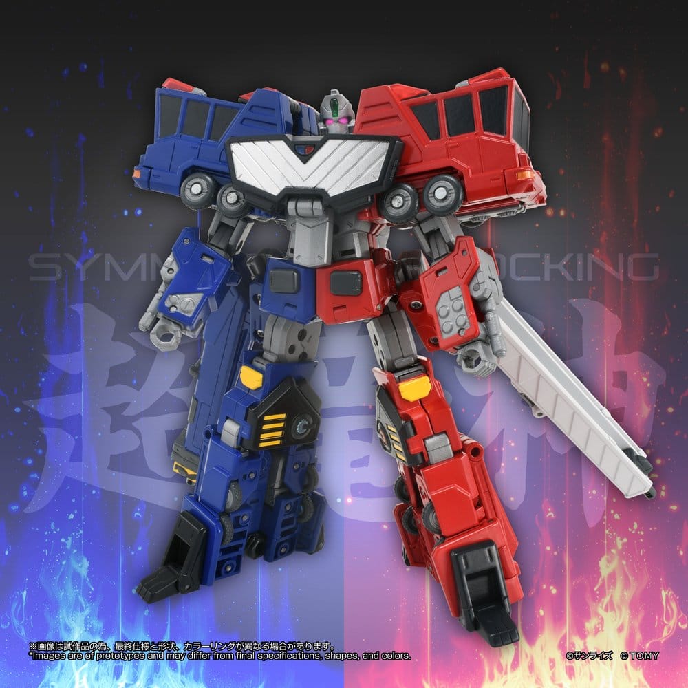 The King of Braves GaoGaiGar Figura TOYRISE Choryujin 15 cm