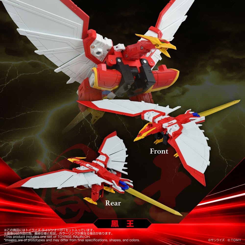 Absolutely Invincible Raijin-Oh Figura Toyrise Raijin-Oh 26 cm