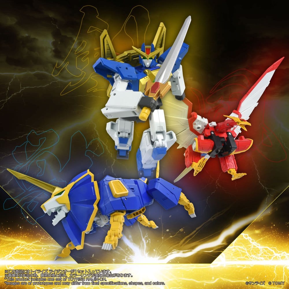 Absolutely Invincible Raijin-Oh Figura Toyrise Raijin-Oh 26 cm