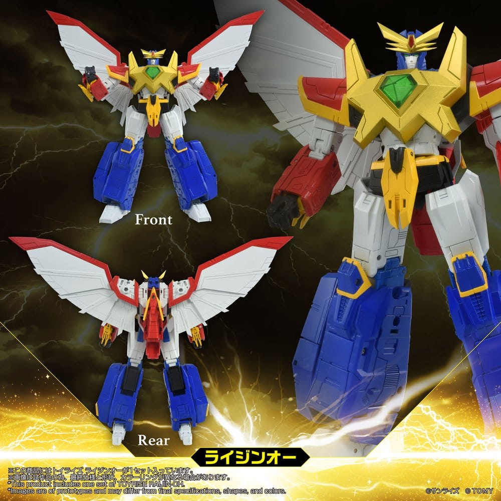 Absolutely Invincible Raijin-Oh Figura Toyrise Raijin-Oh 26 cm