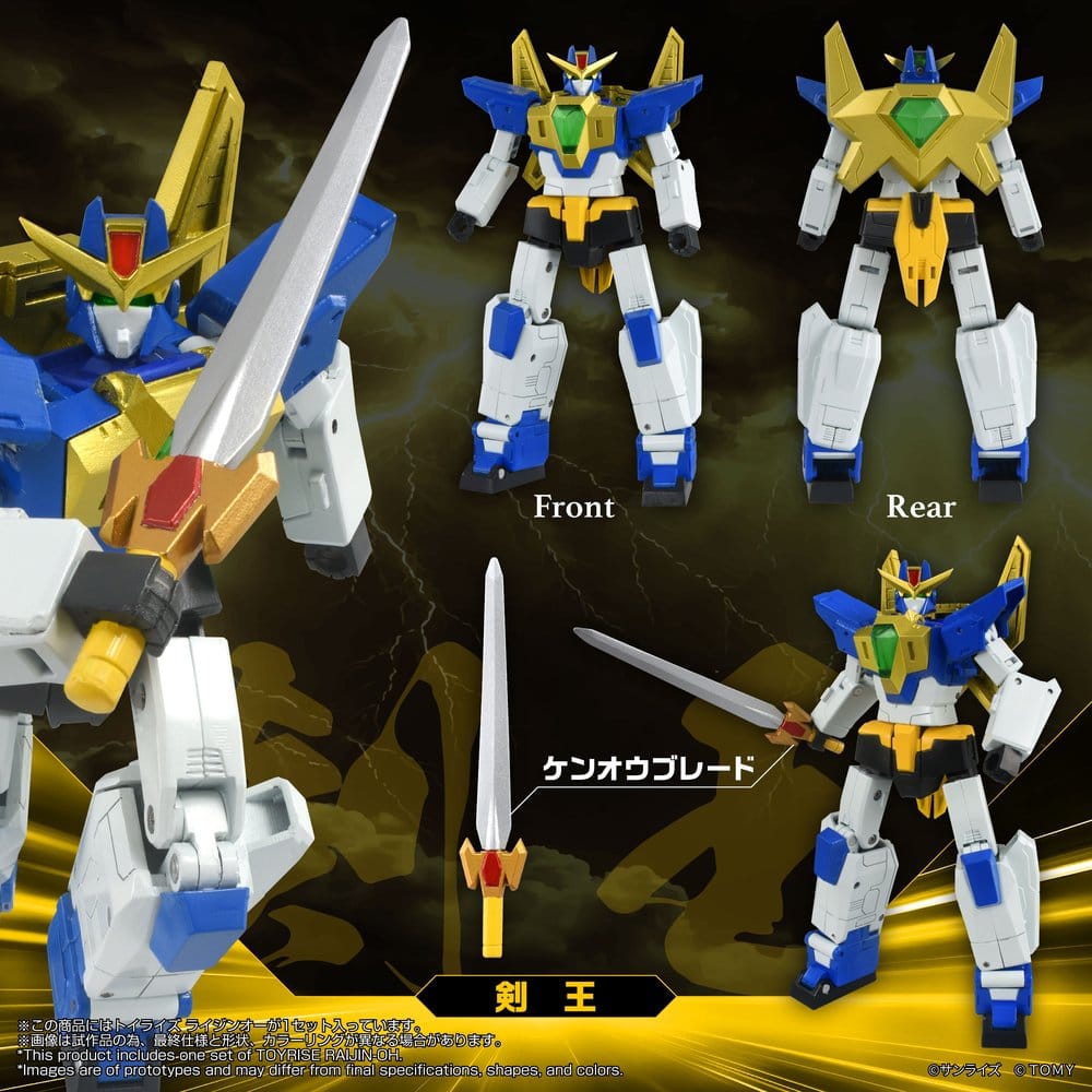 Absolutely Invincible Raijin-Oh Figura Toyrise Raijin-Oh 26 cm