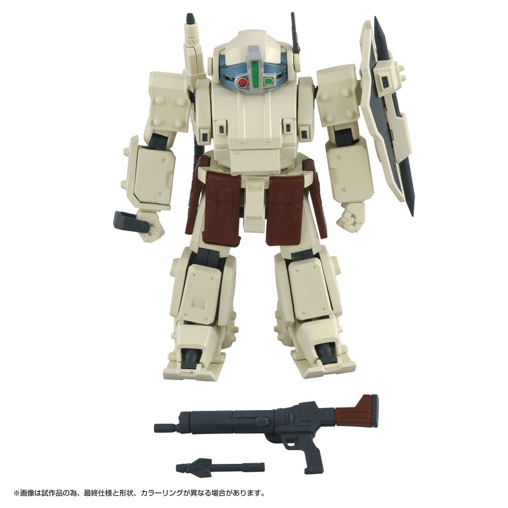 Armored Trooper Votoms Figura Toyrise 1/48 AT Collection 05 Odel Buckler 10 cm