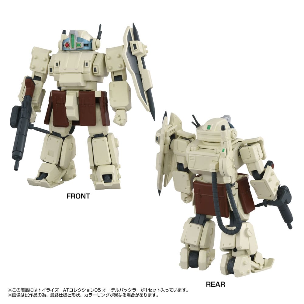 Armored Trooper Votoms Figura Toyrise 1/48 AT Collection 05 Odel Buckler 10 cm