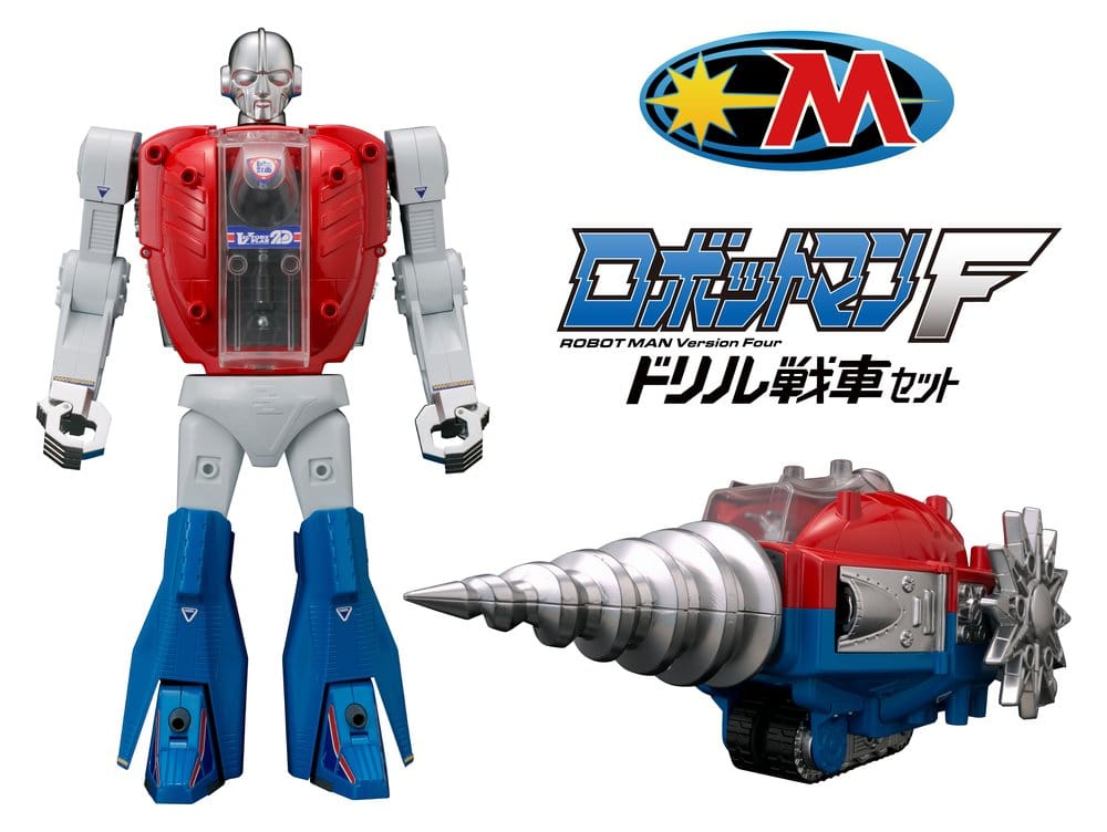 Microman Legacysoul Figura Robotman F Drill Tank