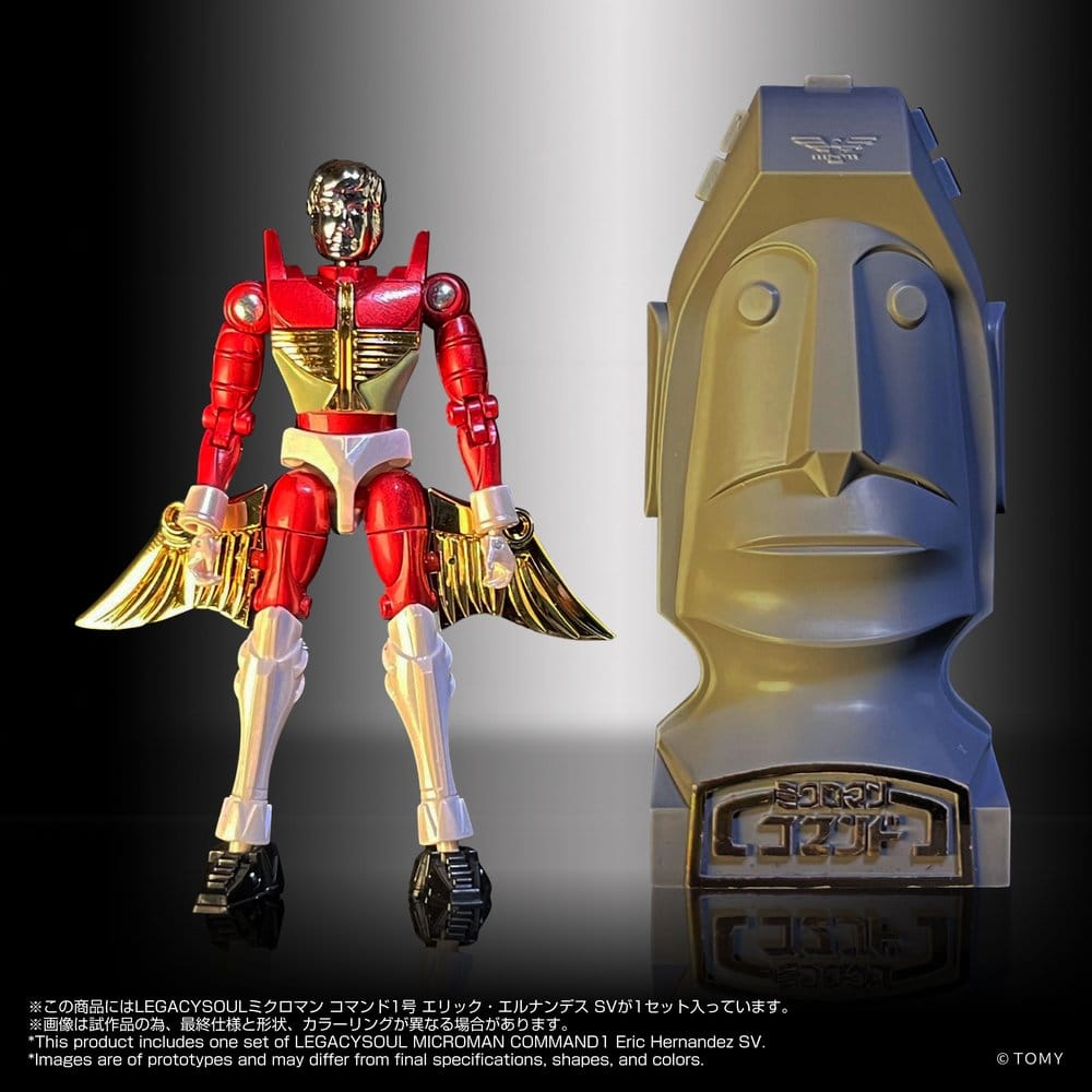 Microman Figura Legacysoul Command 1 Eric Hernandez SV Frikytopia