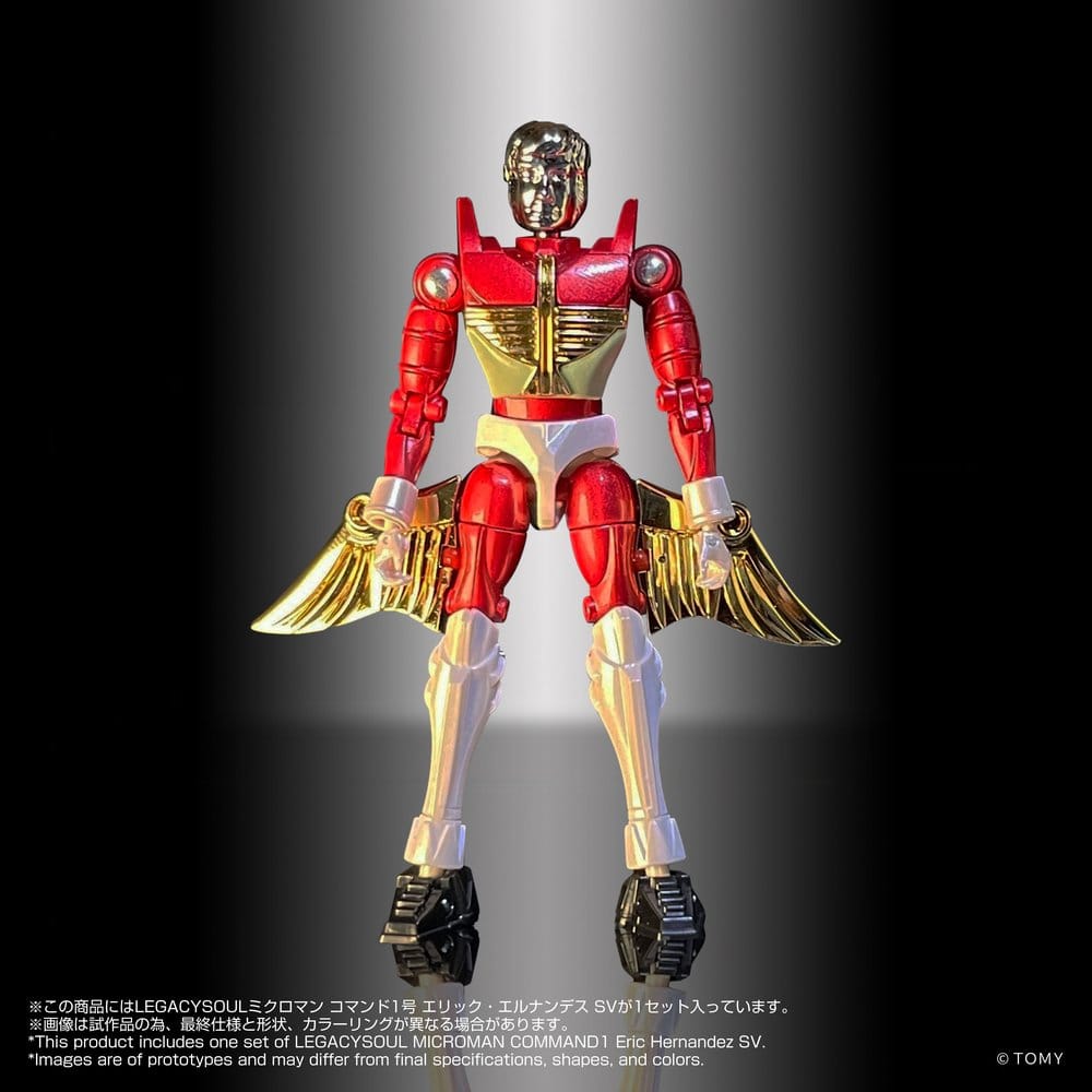 Microman Figura Legacysoul Command 1 Eric Hernandez SV