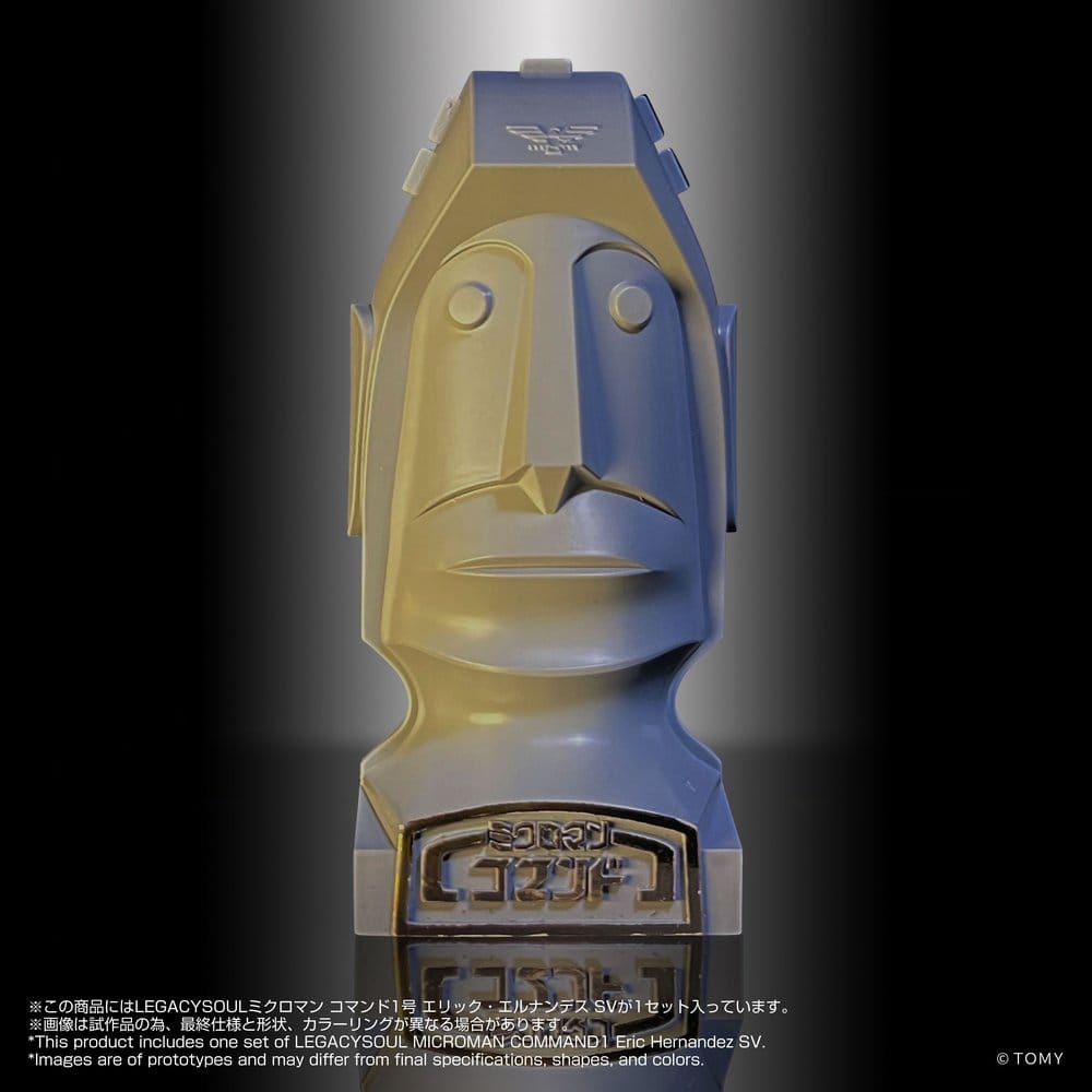 Microman Figura Legacysoul Command 1 Eric Hernandez SV