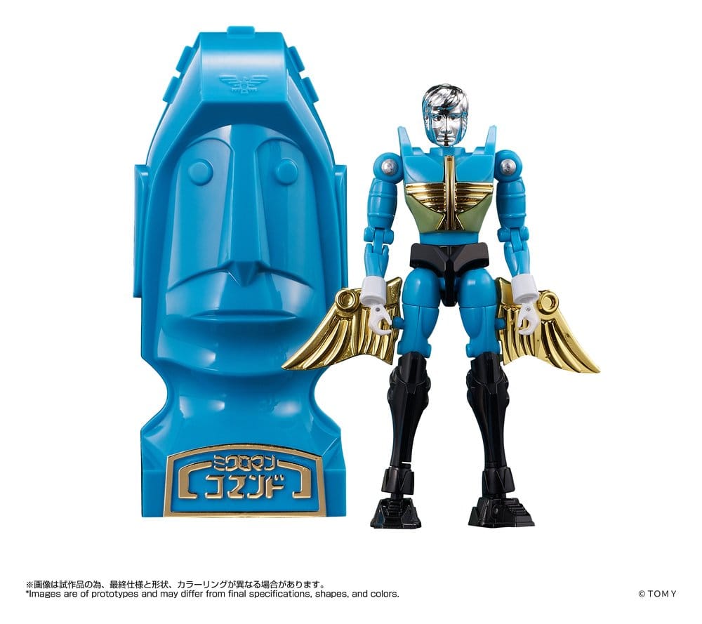 Microman Legacy Soul Figura Command 1 East Hernandez Frikytopia