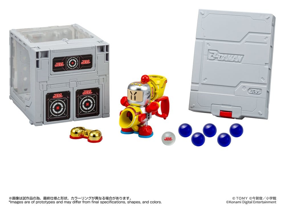 Super B-Daman Maqueta Plastic Model Kit Legacysoul Master Koryakuo Special & Case Set