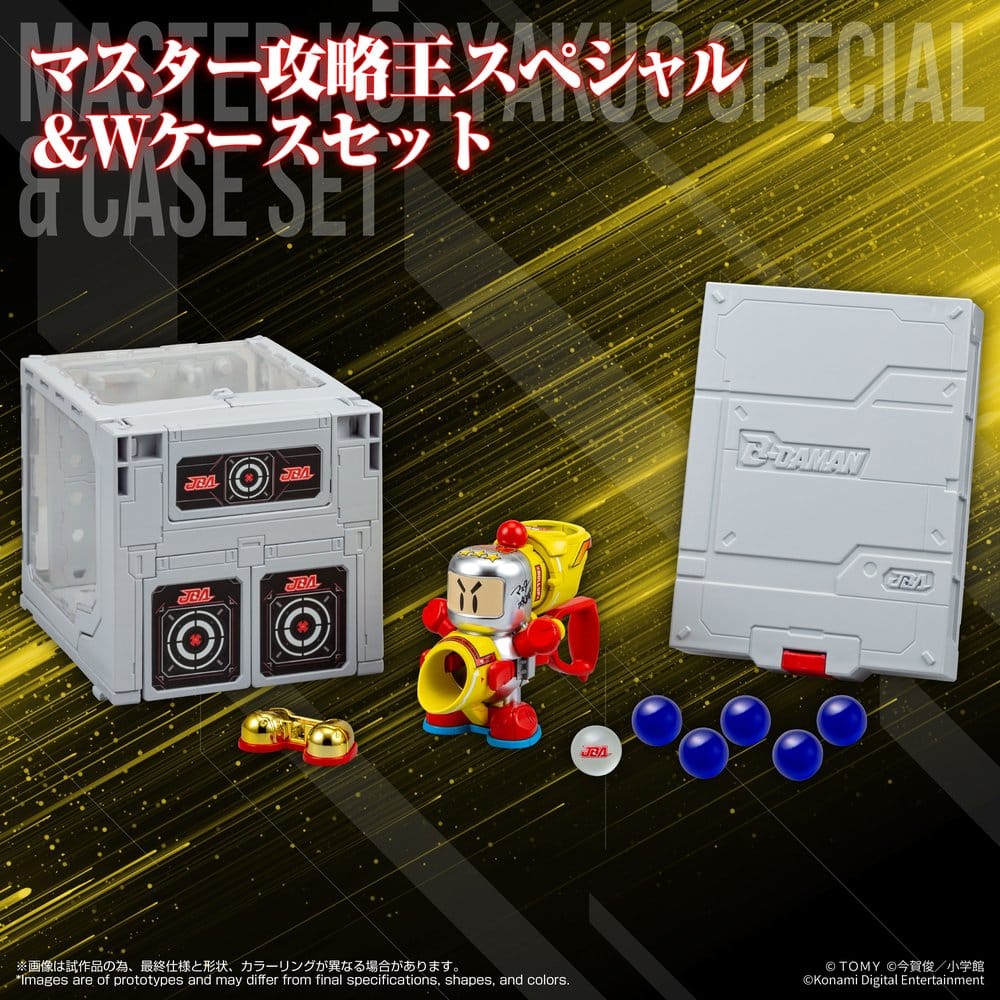 Super B-Daman Maqueta Plastic Model Kit Legacysoul Master Koryakuo Special & Case Set