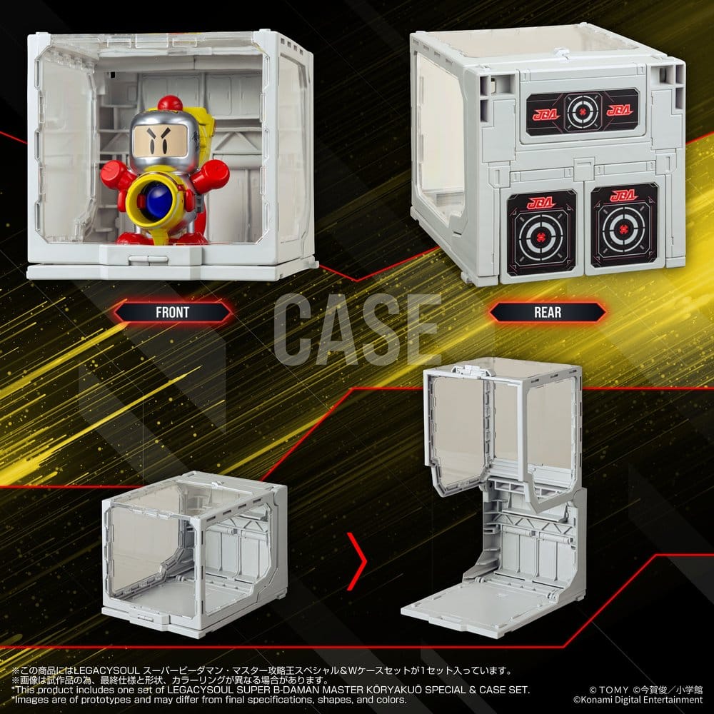 Super B-Daman Maqueta Plastic Model Kit Legacysoul Master Koryakuo Special & Case Set
