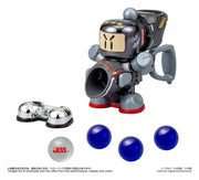 Super B-Daman Maqueta Plastic Model Kit Legacysoul Master Koryakuo Special Black Ver.