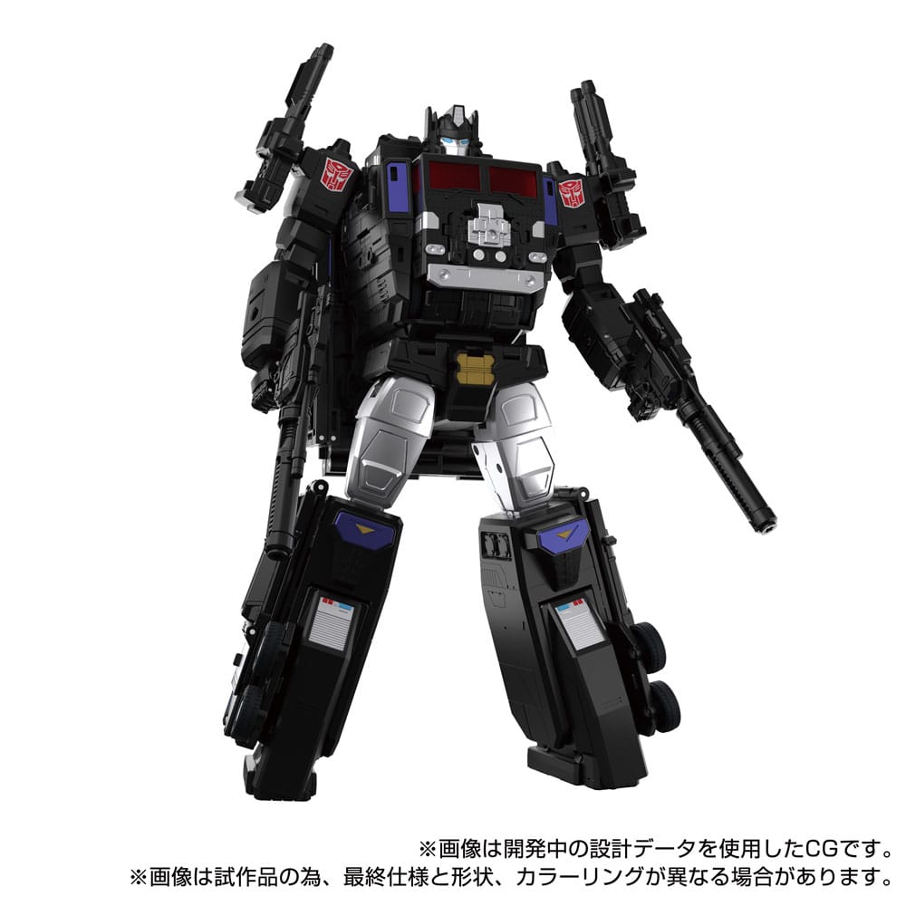 Transformers Team-Up Series Figura MPG-16 Nucleon Quest Super Convoy 28 cm Frikytopia