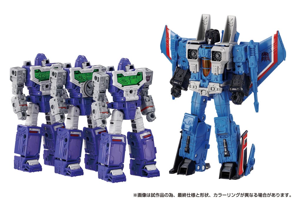 Transformers Dramatic Capture Series Pack de 4 Figuras Decepticons Part 1 17 cm Frikytopia