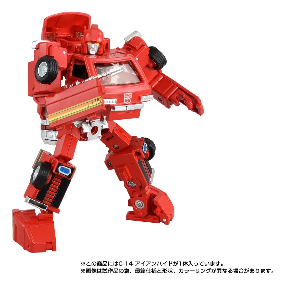 Transformers Missing Link Figura C-14 Ironhide 14 cm