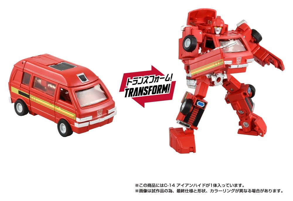 Transformers Missing Link Figura C-14 Ironhide 14 cm