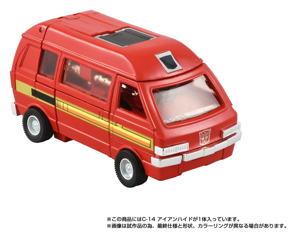 Transformers Missing Link Figura C-14 Ironhide 14 cm