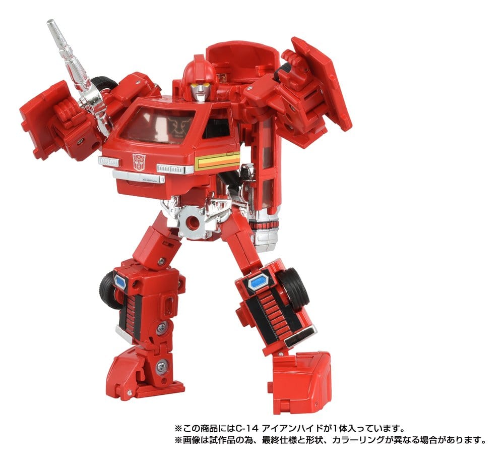 Transformers Missing Link Figura C-14 Ironhide 14 cm