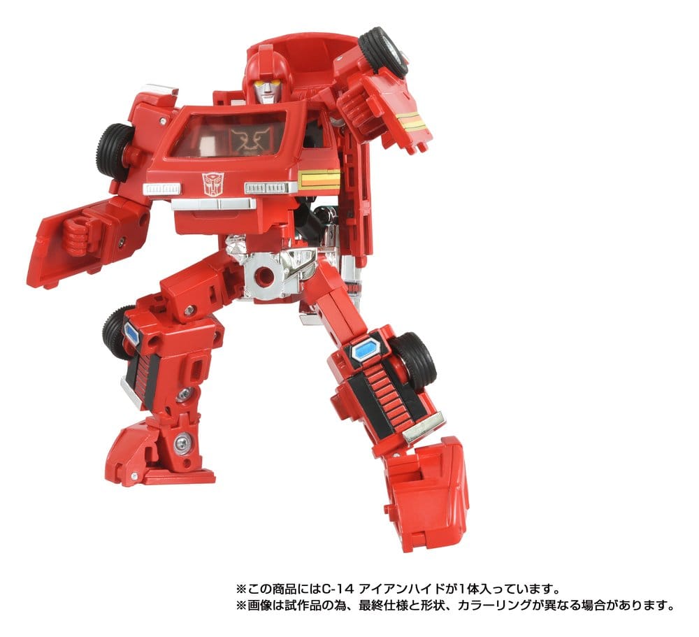 Transformers Missing Link Figura C-14 Ironhide 14 cm