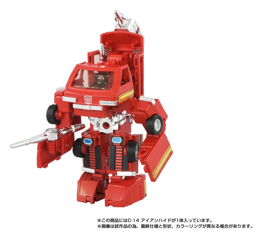 Transformers Missing Link Figura C-14 Ironhide 14 cm