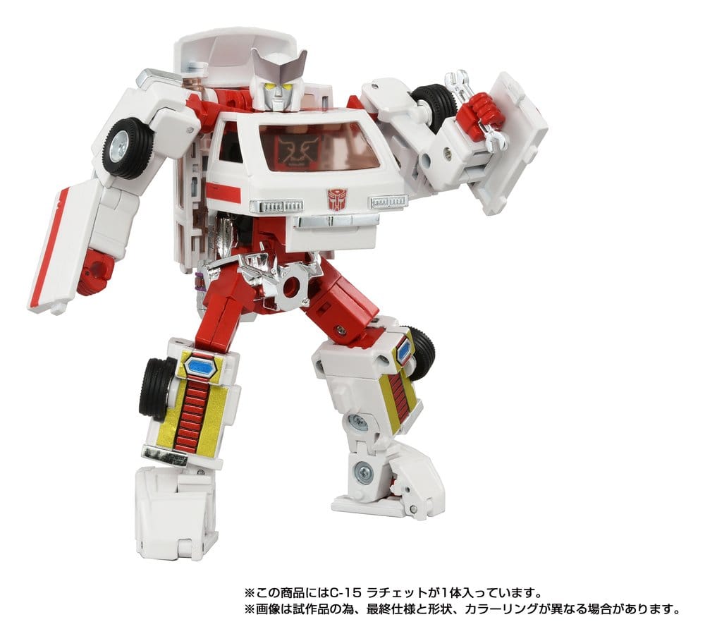 Transformers Missing Link Figura C-15 Ratchet 14 cm