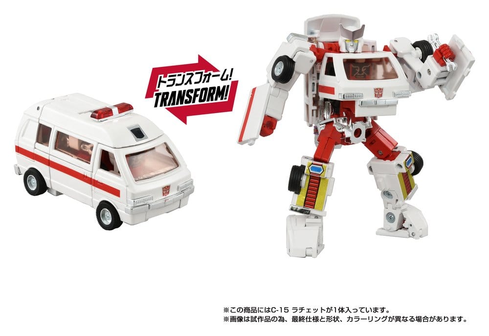 Transformers Missing Link Figura C-15 Ratchet 14 cm