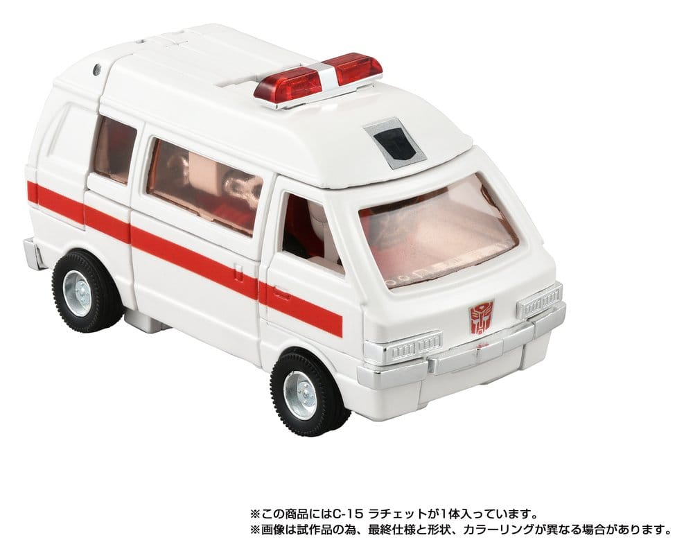 Transformers Missing Link Figura C-15 Ratchet 14 cm