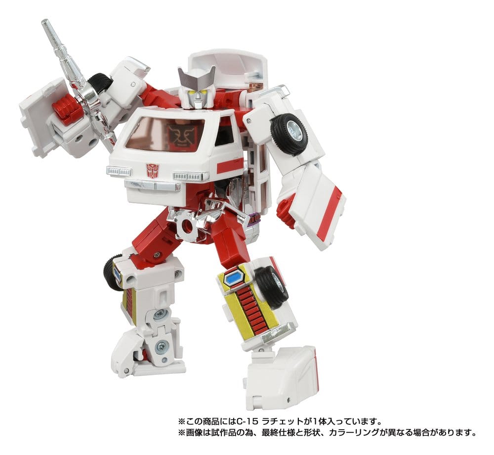 Transformers Missing Link Figura C-15 Ratchet 14 cm