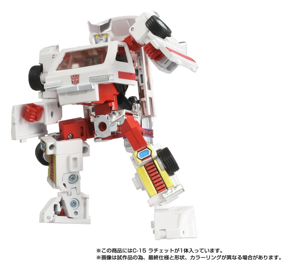 Transformers Missing Link Figura C-15 Ratchet 14 cm