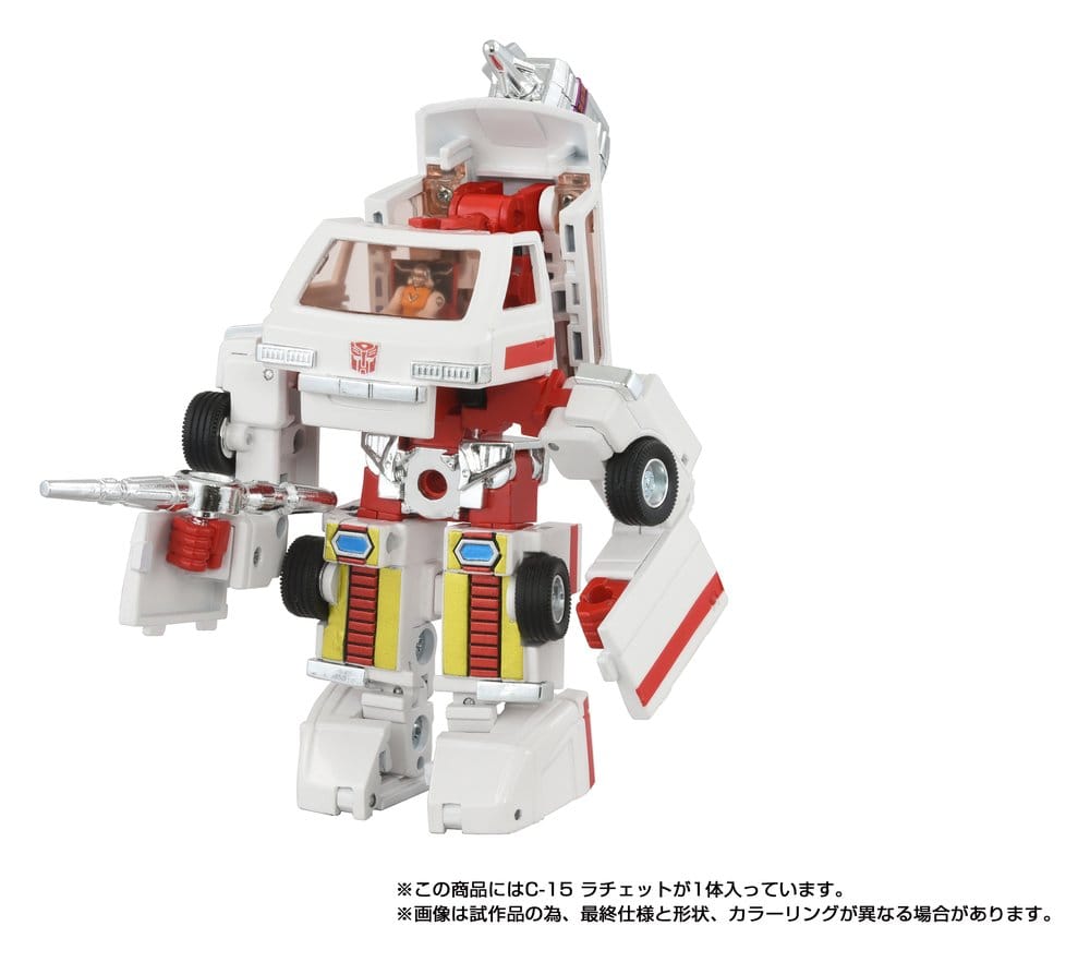 Transformers Missing Link Figura C-15 Ratchet 14 cm