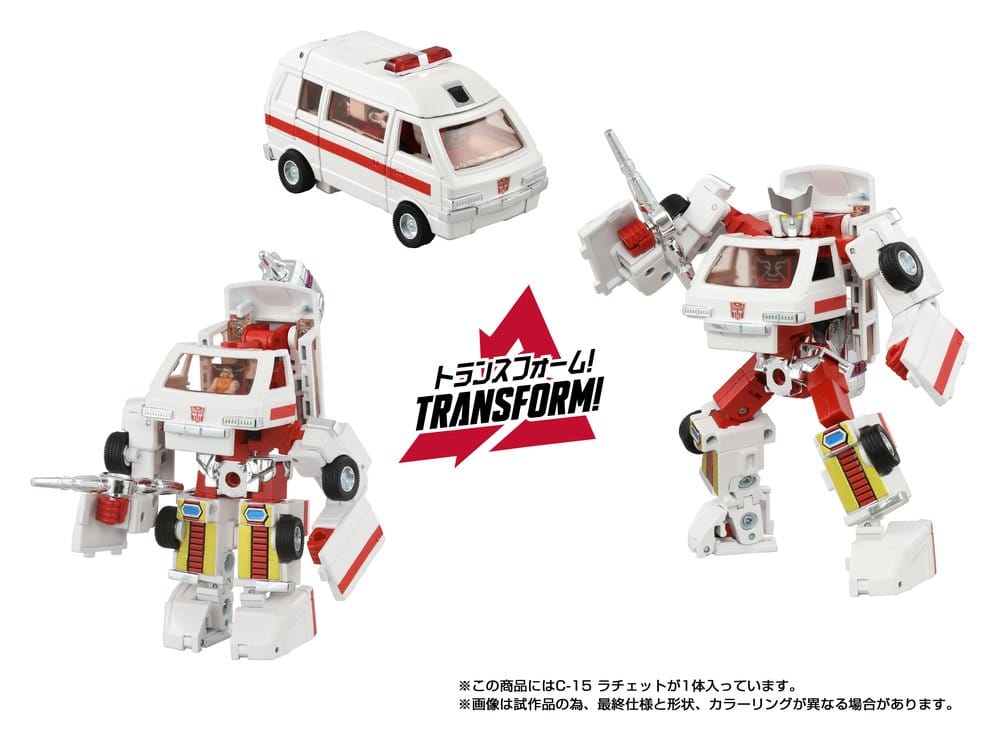 Transformers Missing Link Figura C-15 Ratchet 14 cm
