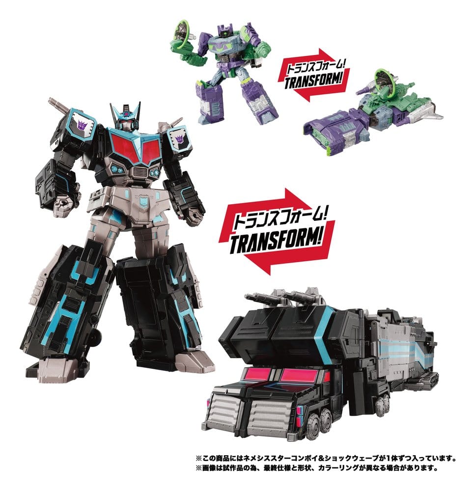 Transformers New Legends Figura NL-03 Nemesis Star Convoy 40 cm