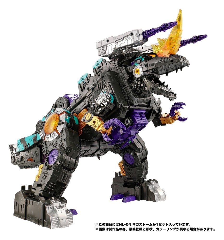 Transformers New Legends Figura NL-04 Gigastorm 48 cm